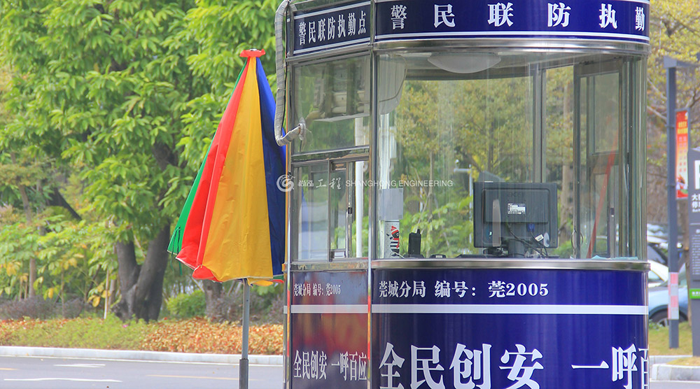 莞城公安分局警用崗?fù)?></a></div>
          <div   id="zbn3x7hhljd6"   class="casefont">
            <h2><a href="/a/product_20170528_38.html" title="">莞城公安分局警用崗?fù)?/a></h2>
            <dt>產(chǎn)品介紹：... ......</dt>
          </div>
        </div>
     </div><div   id="zbn3x7hhljd6"   class="caselist">
        <div   id="zbn3x7hhljd6"   class="caselistbox">
          <div   id="zbn3x7hhljd6"   class="caseimg"><a href="/a/product_20170528_39.html"><img src=