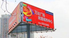 東莞廣告設(shè)計(jì)制作屬于哪個(gè)行業(yè)類(lèi)別呢?